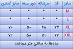 هودی  کالوین کلین(2-2577) thumb 4