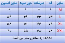 پیراهن مردانه آستین بلند چهارخونه کد 2608 gallery2