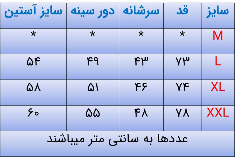 پیراهن مردانه آستین بلند چهارخونه کد 2608 gallery2