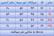 پیراهن مردانه آستین بلند چهارخونه کد 2518 gallery2