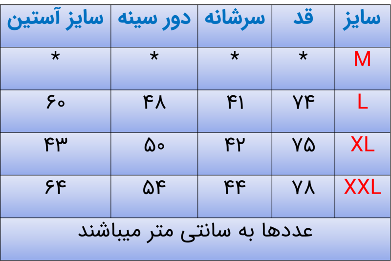 پیراهن مردانه آستین بلند چهارخونه کد 2564 gallery3