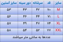 پیراهن مردانه آستین بلند چهارخونه کد 2569 gallery3