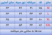 پیراهن مردانه آستین بلند کتان کد 2596 gallery3